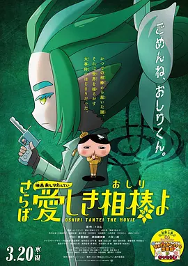 亚洲最新偷拍