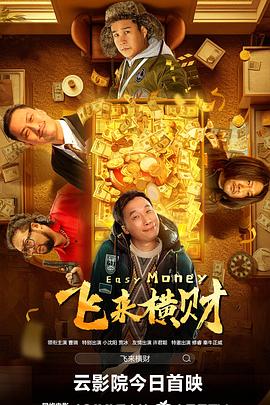 视频一区二区国产